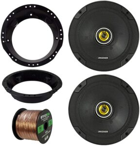 Harley Speaker Bundle Kicker