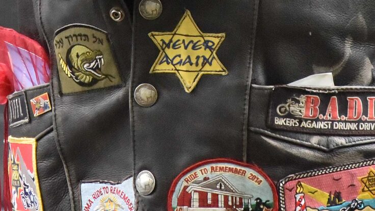 Lush Why Can't You Pass Patched Bikers Design in 4K Lush Why Can't You Pass Patched Bikers Design in 4K